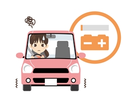 obe[オ肵